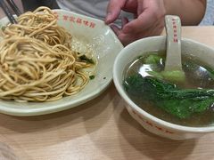 鸡油拌面-百家鸡味馆(清泰店)