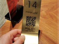 -mango tree芒果树泰国餐厅(青岛万象城店)