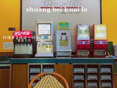 大堂-萨莉亚意式餐厅(南京环亚凯瑟琳广场店)