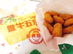 -肯德基(闵庄路店)