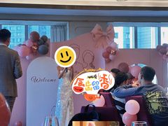 -青岛威斯汀酒店六楼中国元素餐厅