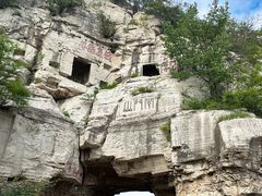 -青州市云门山风景区