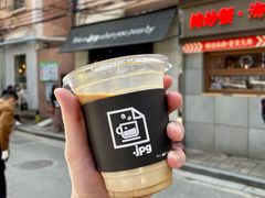 -JPG coffee(广州体育西店)