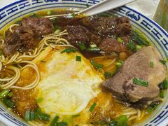 -永丰面馆(汉口路店)