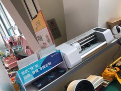 -极修乐(青浦万达茂店)