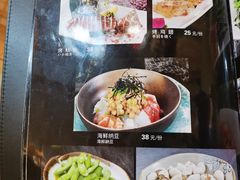 -千吉日本料理(日本一条街店)