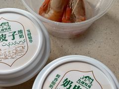 -金陵家宴·金陵春·南京菜(夫子庙店)