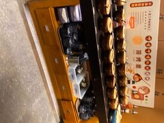 -呷哺呷哺(隆基泰和店)