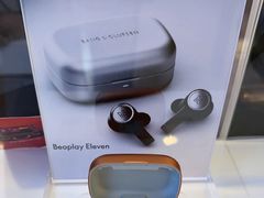 -鹰巢数码EAGLE’S NEST(燕莎店)