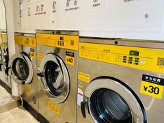 -XI·LaundryCafe 喜咖自助洗衣咖啡店