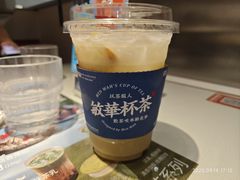 -敏华冰厅(天河城店)
