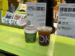 -AOKKA COFFEE(万象前海快闪店)