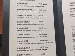 -阿纳迪酒店·悦餐厅