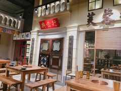 -十六蒲(桂林路店)