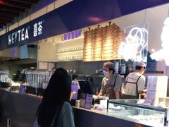 -喜茶(上海正大广场店)