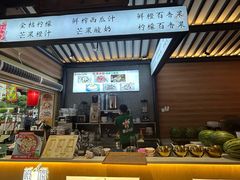 -将军府·鸡毛店(武侯祠店)