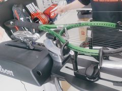 -Wilson威尔胜(漕溪北路店)