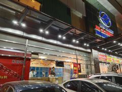 -奥士凯物美(新兴里店)