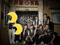 -棂笼·深度沉浸密室(武汉旗舰店)