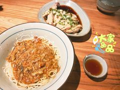 蟹黄金拌面-南小蟹手工點心(三里屯店)
