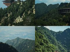 -少华山国家森林公园