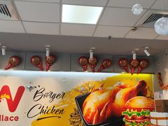 -华莱士·全鸡汉堡(柳州店)