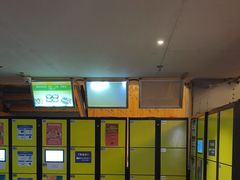 -明日世界密室轰趴·剧本桌游·箭馆团建(国贸店)