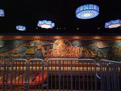 -南宁方特东盟神画