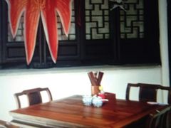 -贡梅老面馆·蟹粉面·无锡特色小吃(南长街主推店)