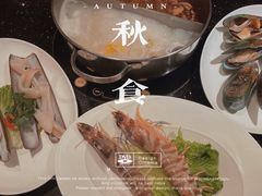 -協成海鮮火鍋(老店)