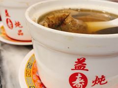 -益寿炖品店