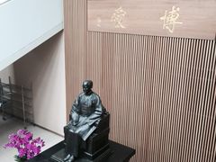 -台北故宫博物院