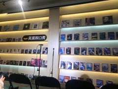 -和平行旅·全女旅宿(永庆坊店)