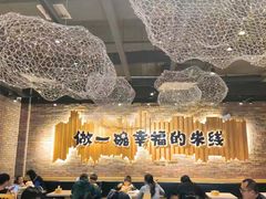 -云味馆·云南菜·云南米线(景田店)