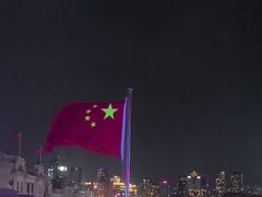 -外滩8号 whisky bar(金延大厦店)