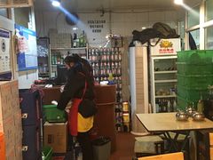 -玫瑰红烤羊排(北新桥三条店)