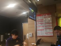 -麦当劳(北京金星西路店)