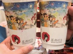-香雪海饭店中餐厅(人民桥店)