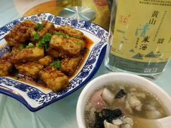 -徽州美食(三十年老店)