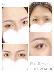 点击看大图 -MIVI野生眉纹绣纹眉