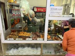 -大益烤鸡