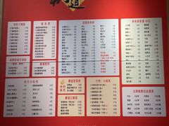 -霸道川面馆(张江店)
