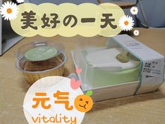 -密约(浦沿店)