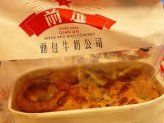 -红星前进面包牛奶公司(畅春园店)