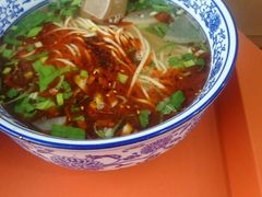-丝路伊兰·兰州牛肉面(牛街总店)
