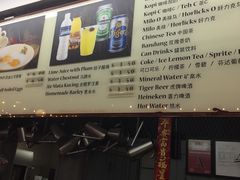 -马来西亚美食街