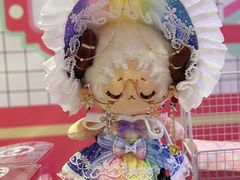 -仲盛世界商城