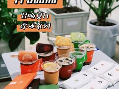 -M Stand(宁波万象城店)