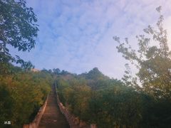 -永康小长城