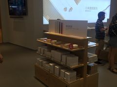 -小米之家(渝中龙湖时代天街店)